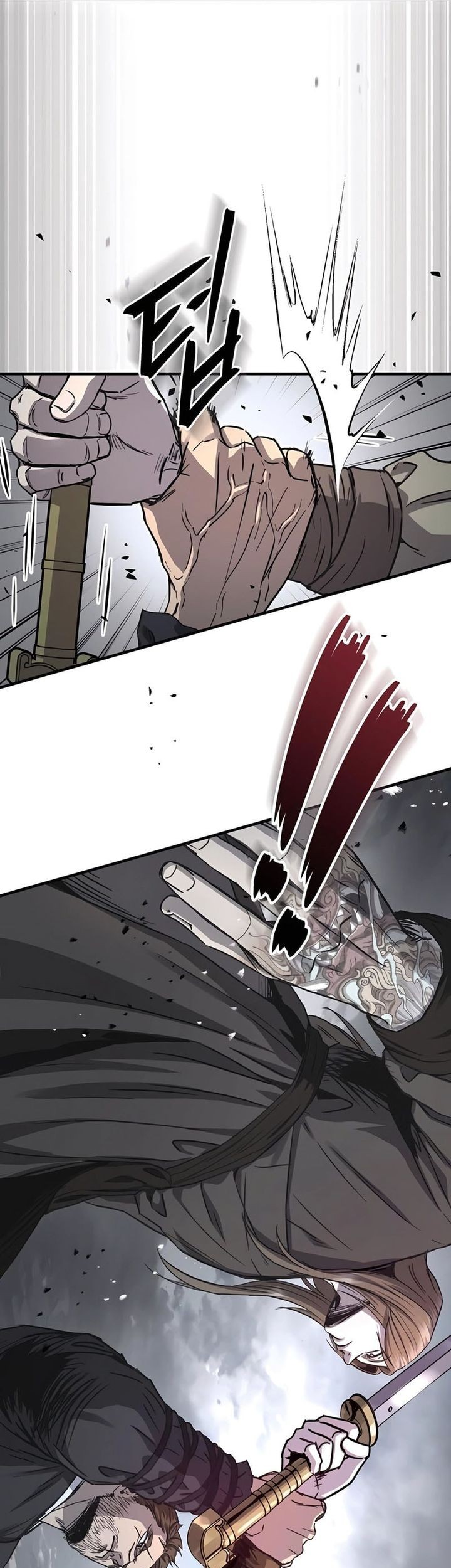 Absolute Dominion Chapter 40 Gambar 71