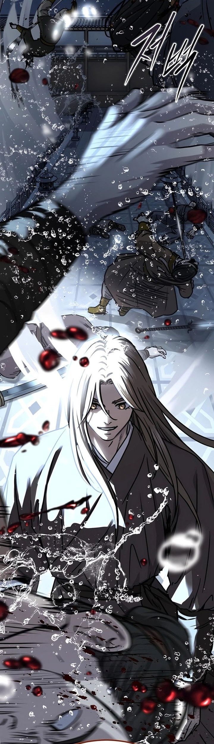 Absolute Dominion Chapter 40 Gambar 86