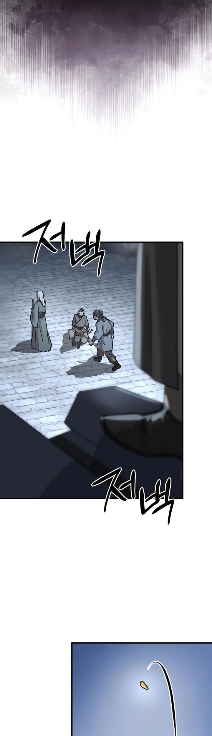 Absolute Dominion Chapter 40 Gambar 15