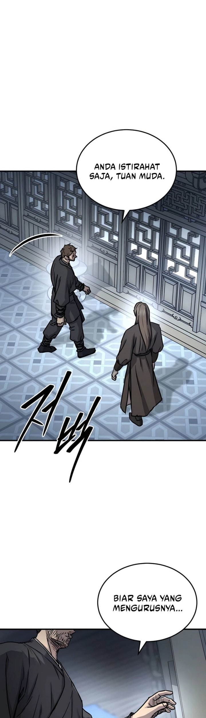 Absolute Dominion Chapter 41 Gambar 6