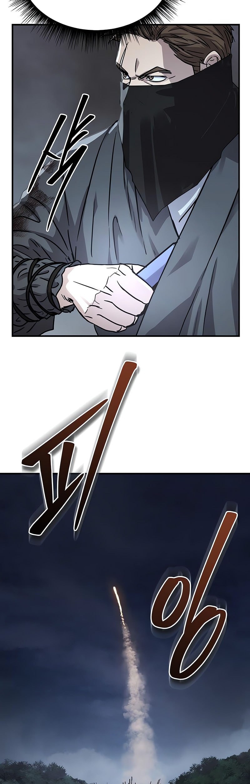Absolute Dominion Chapter 42 Gambar 45