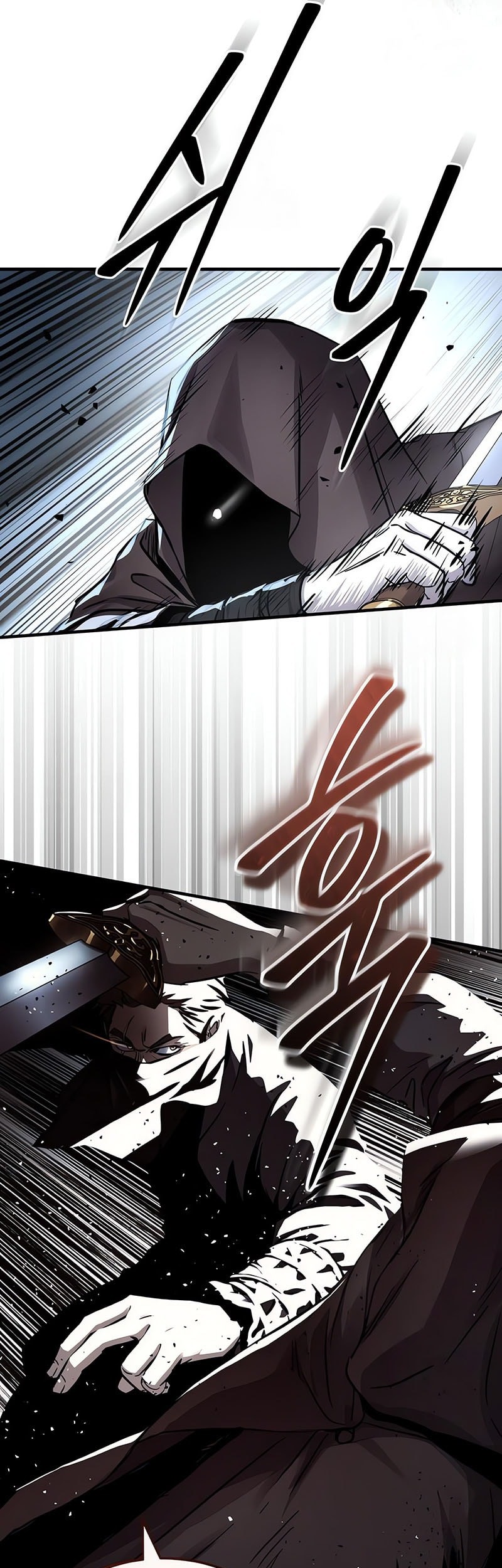 Absolute Dominion Chapter 42 Gambar 31