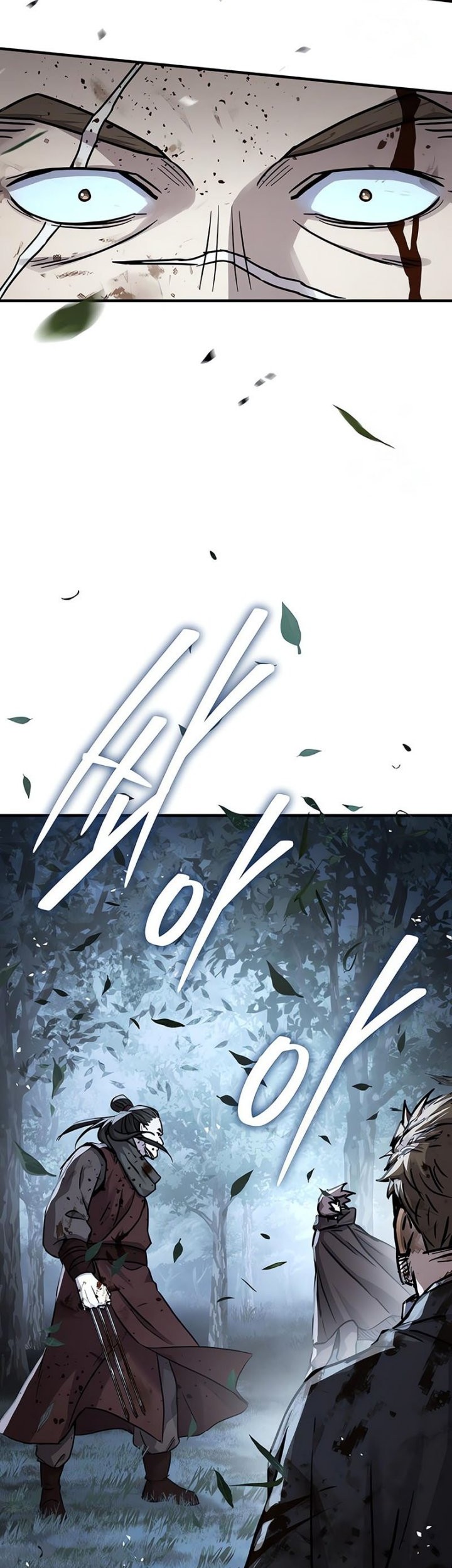 Absolute Dominion Chapter 42 Gambar 68