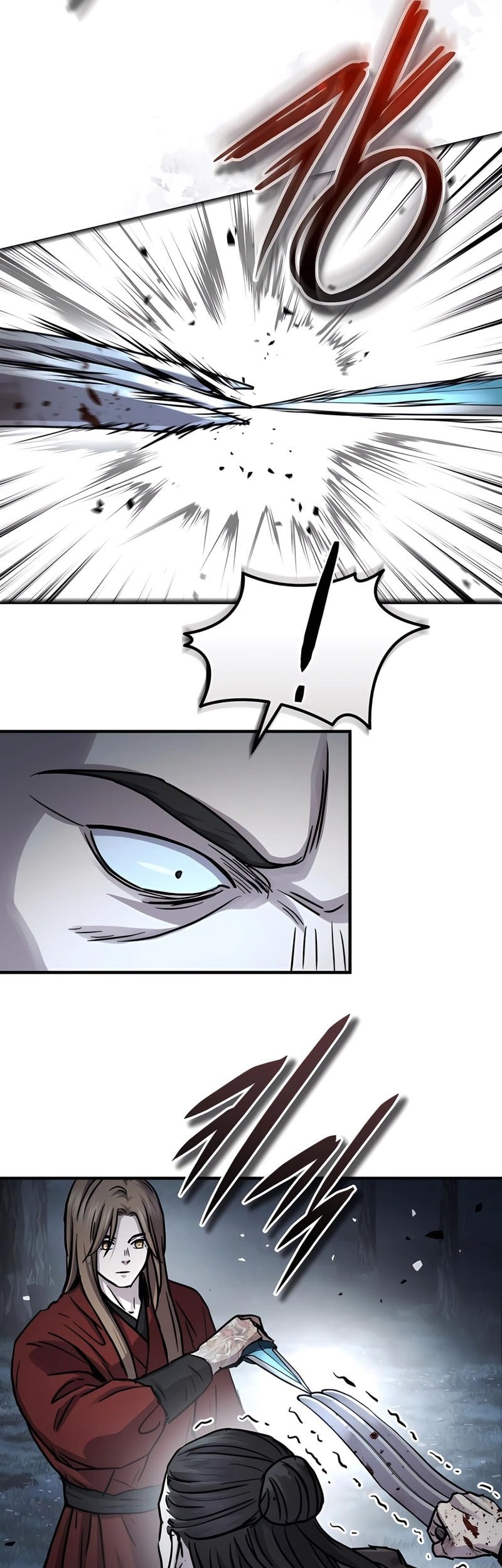 Absolute Dominion Chapter 43 Gambar 14