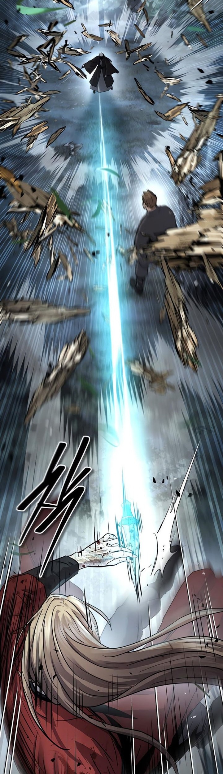 Absolute Dominion Chapter 44 Gambar 21