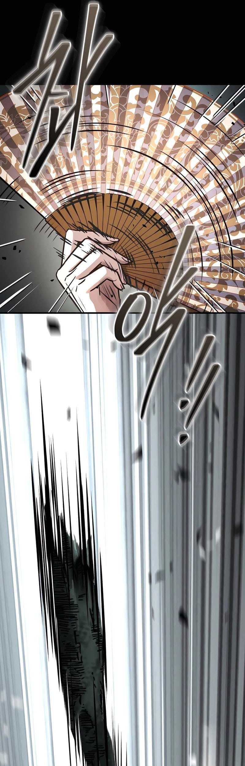 Absolute Dominion Chapter 45 Gambar 78