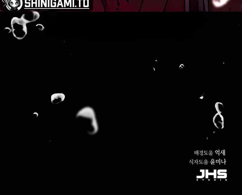 Absolute Dominion Chapter 45 Gambar 84