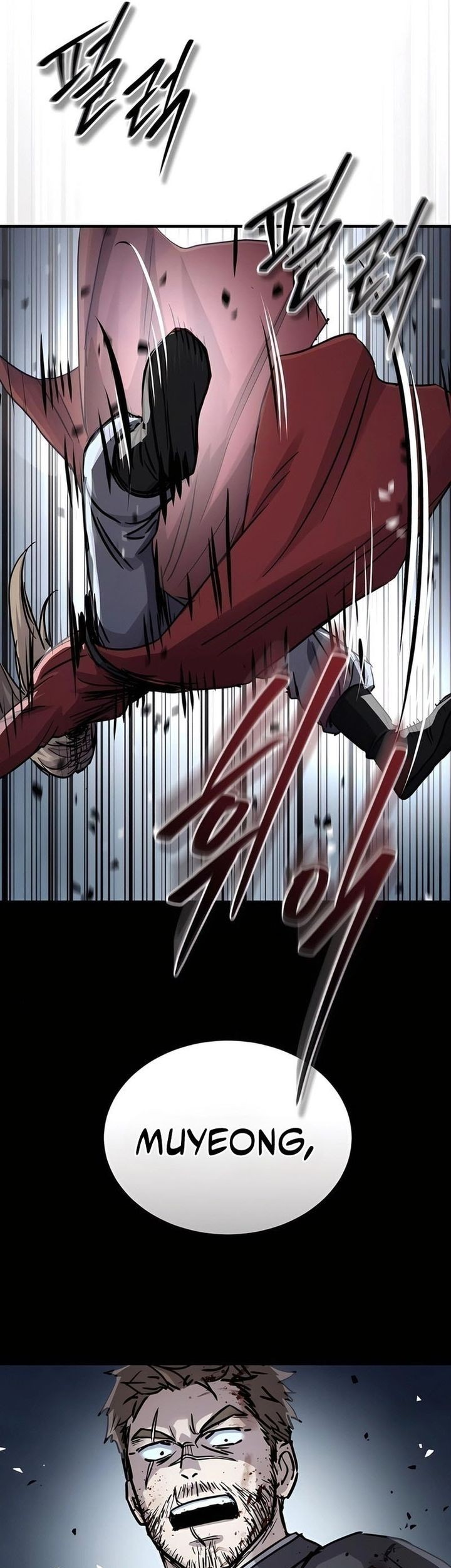 Absolute Dominion Chapter 46 Gambar 80