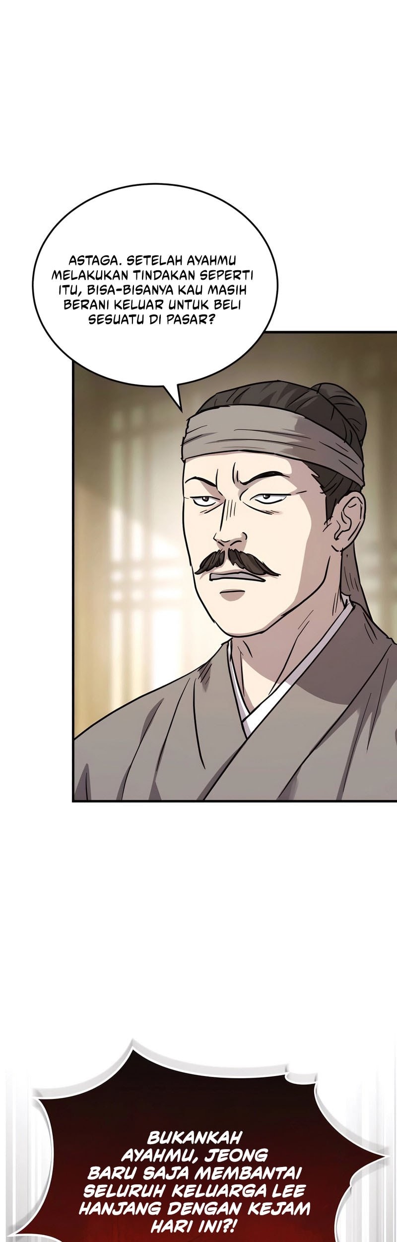 Absolute Dominion Chapter 47 Gambar 30