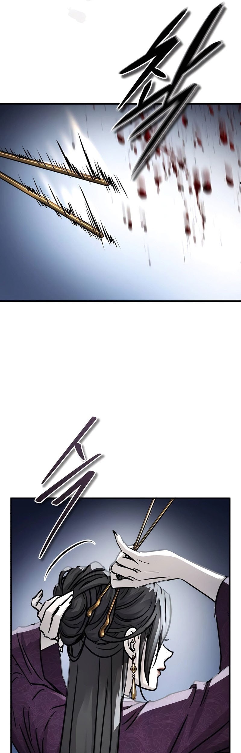 Absolute Dominion Chapter 48 Gambar 17