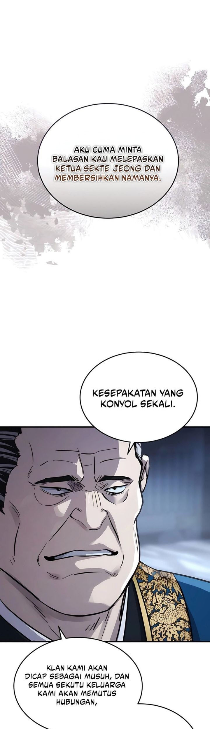 Absolute Dominion Chapter 49 Gambar 6