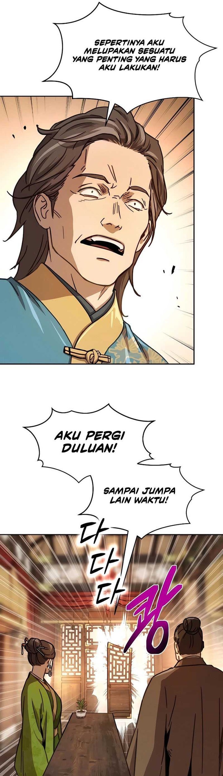 Absolute Dominion Chapter 5 Gambar 29