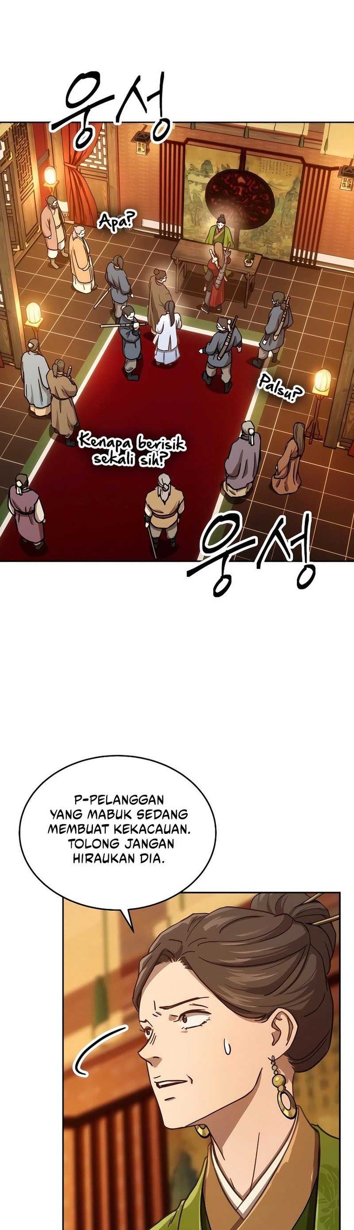 Absolute Dominion Chapter 5 Gambar 45