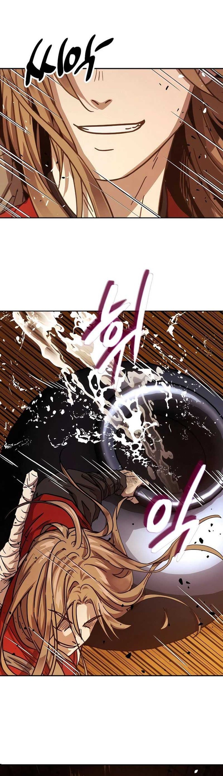 Absolute Dominion Chapter 5 Gambar 57