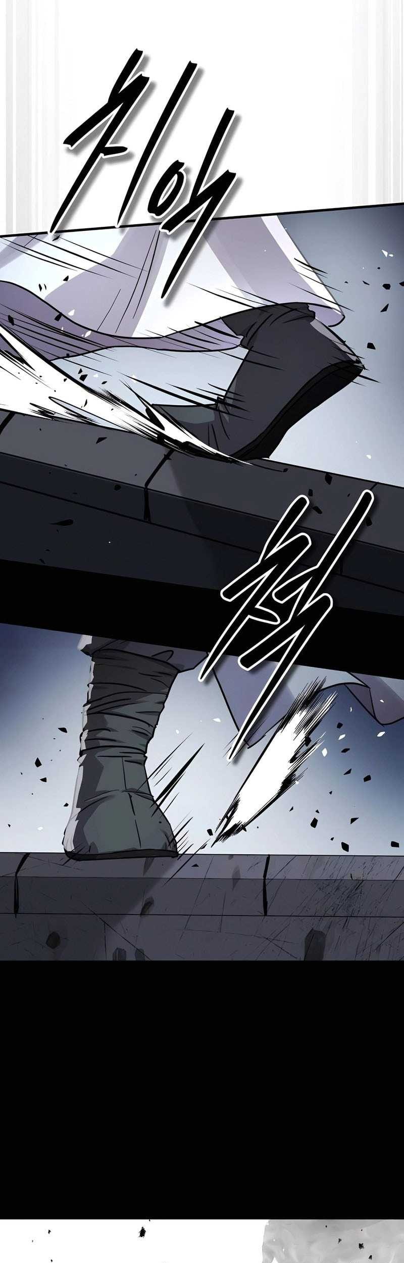 Absolute Dominion Chapter 50 Gambar 13