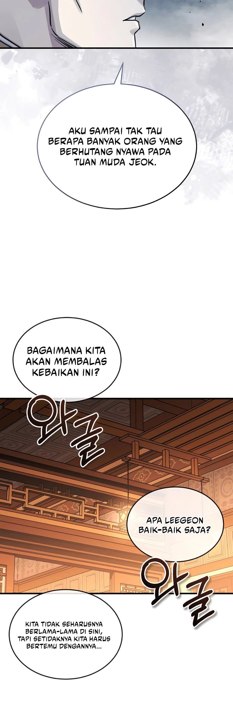 Absolute Dominion Chapter 51 Gambar 59