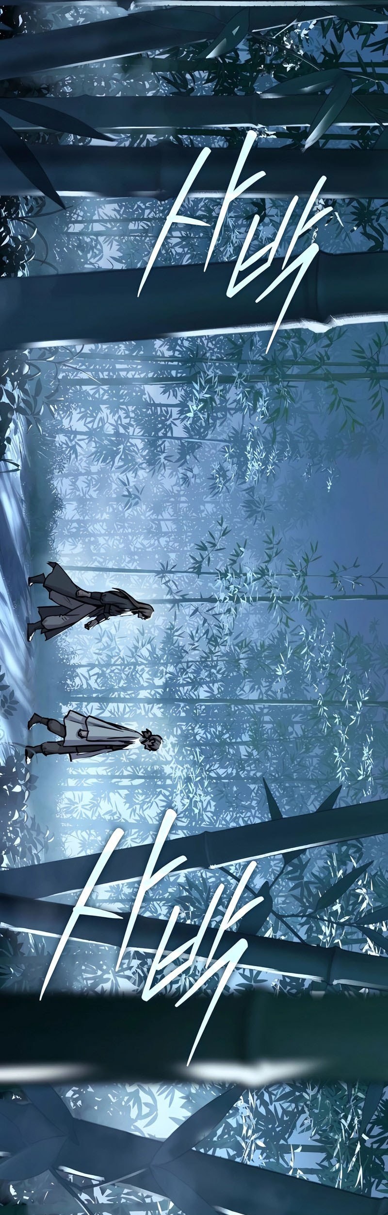 Absolute Dominion Chapter 51 Gambar 62