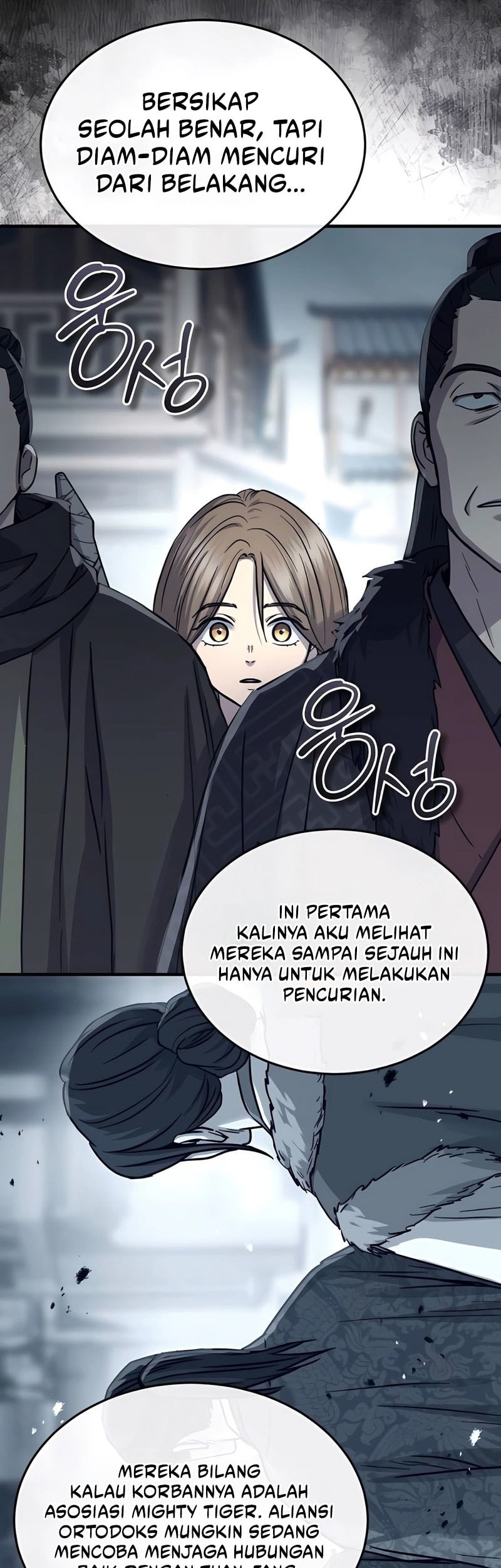 Absolute Dominion Chapter 51 Gambar 12