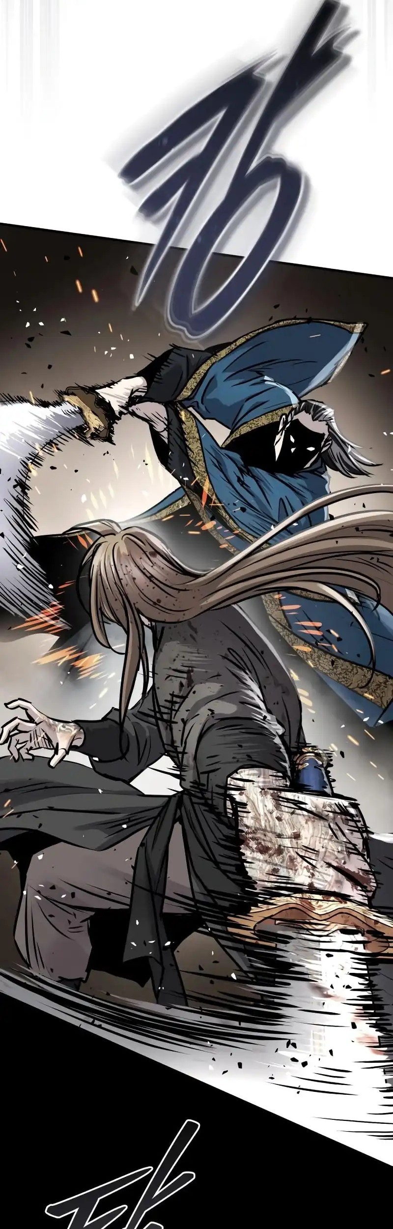 Absolute Dominion Chapter 54 Gambar 4