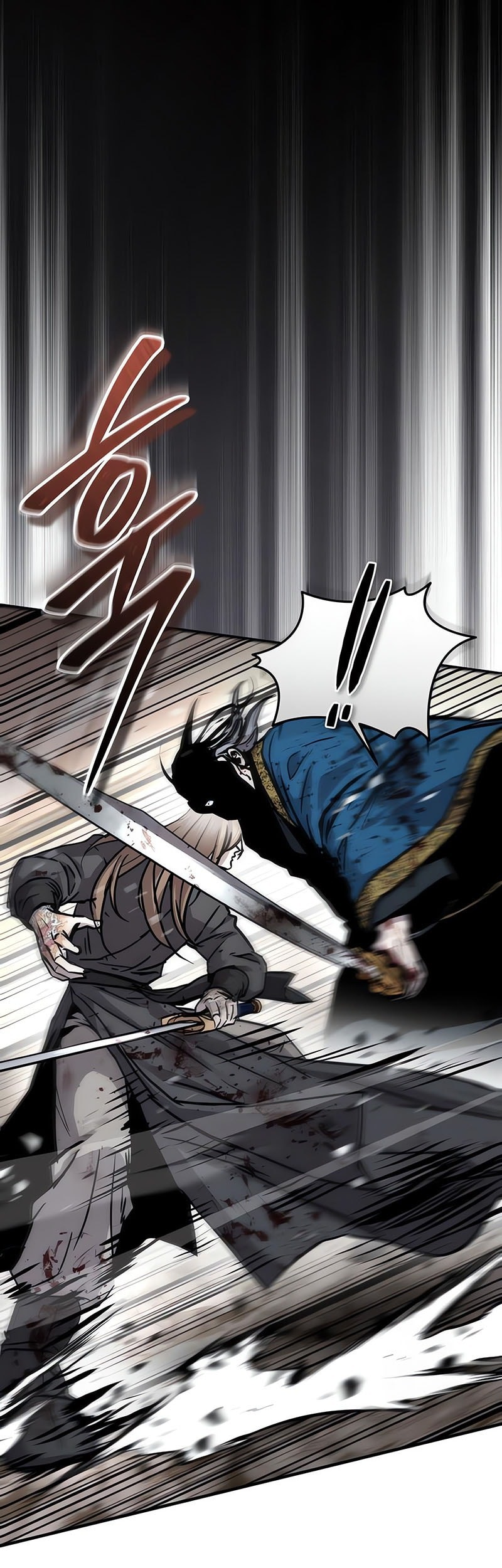 Absolute Dominion Chapter 55 Gambar 10