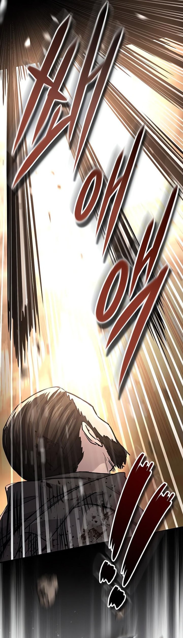 Absolute Dominion Chapter 58 Gambar 56