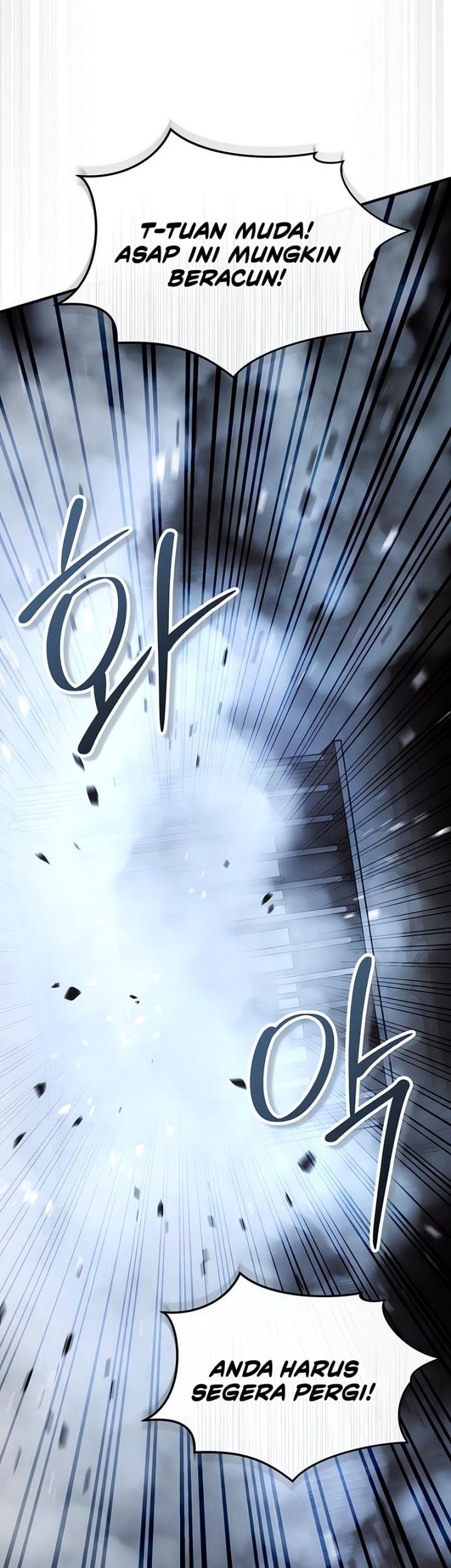 Absolute Dominion Chapter 58 Gambar 67