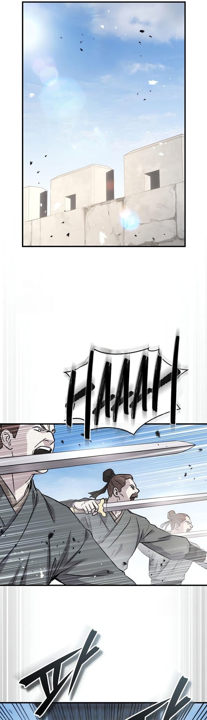 Absolute Dominion Chapter 58 Gambar 14