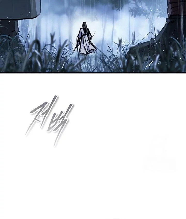 Absolute Dominion Chapter 59 Gambar 43