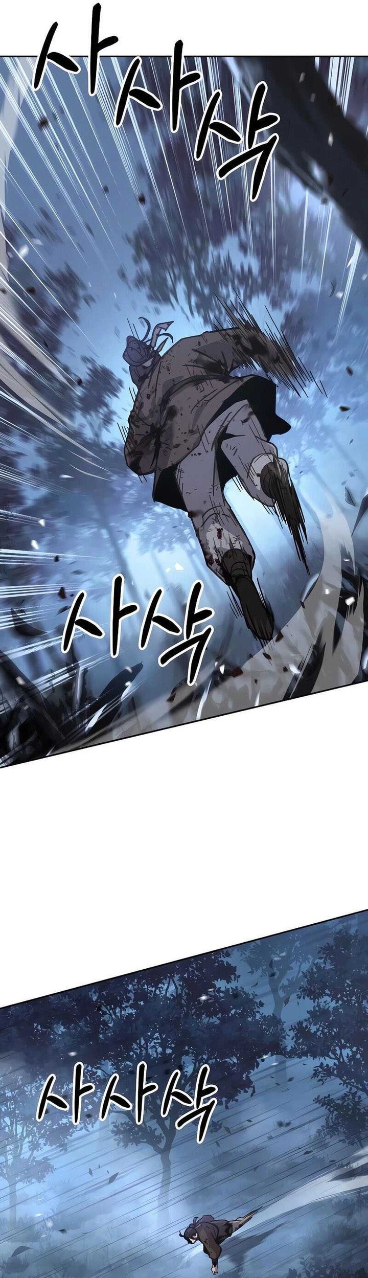 Absolute Dominion Chapter 6 Gambar 37