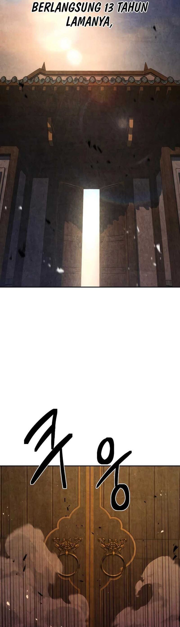 Absolute Dominion Chapter 6 Gambar 11