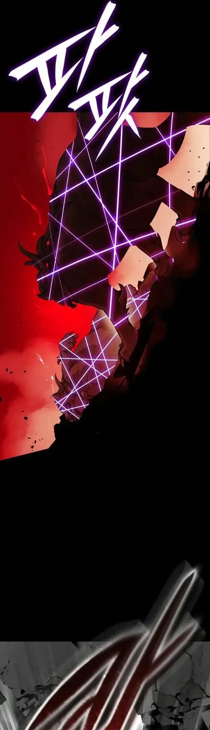 Absolute Dominion Chapter 60 Gambar 57