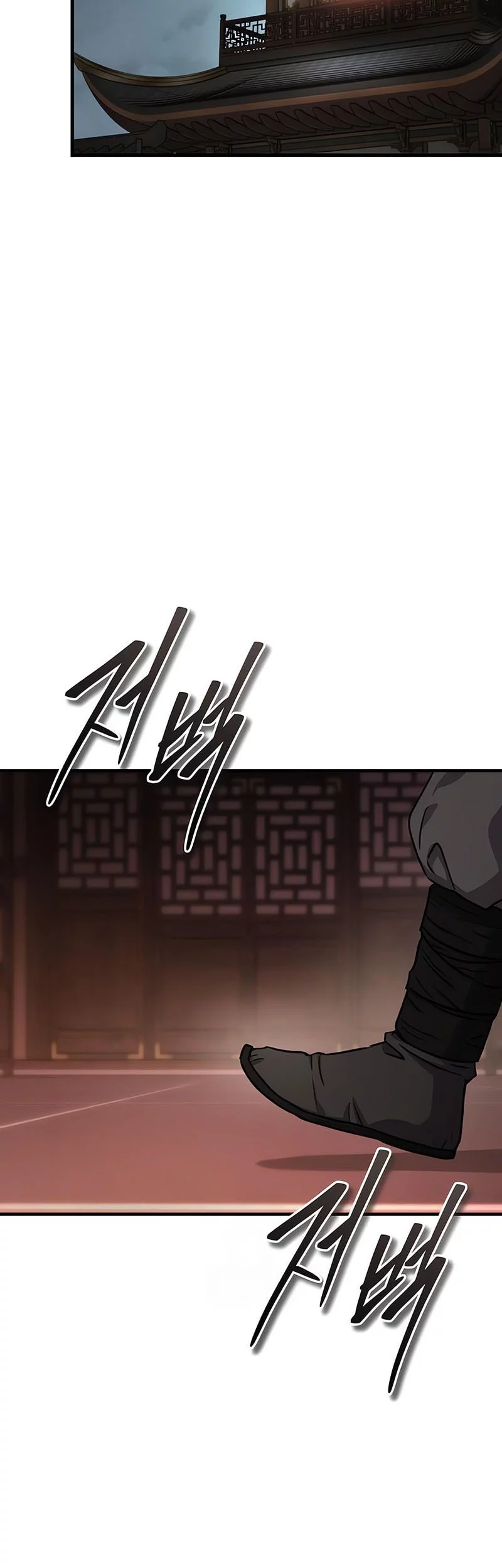 Absolute Dominion Chapter 62 Gambar 68