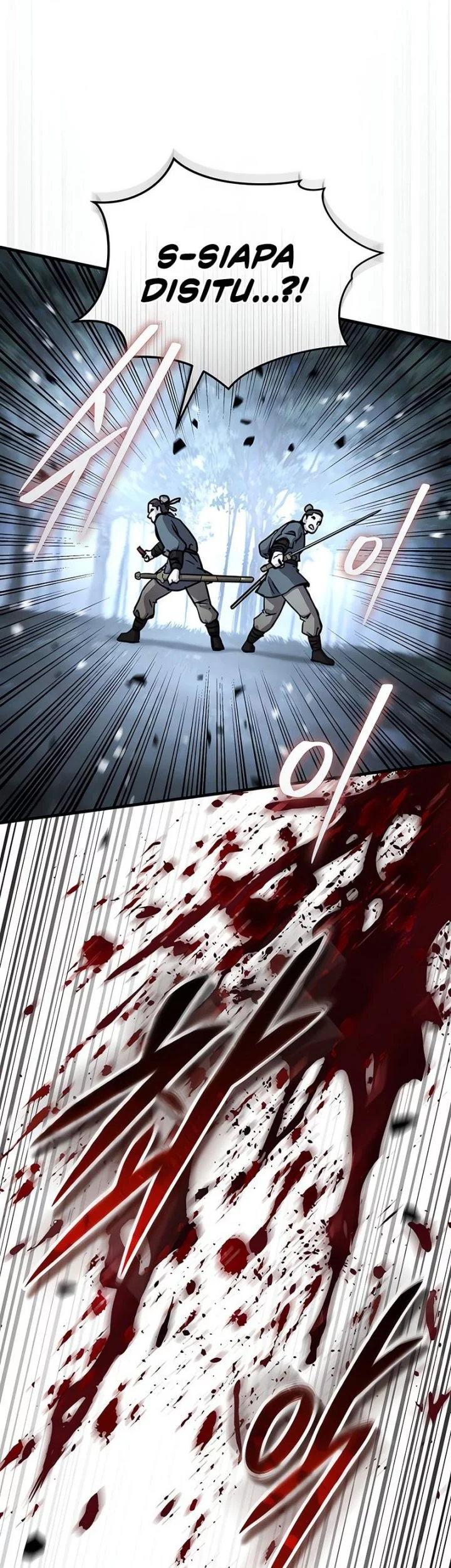 Absolute Dominion Chapter 63 Gambar 51