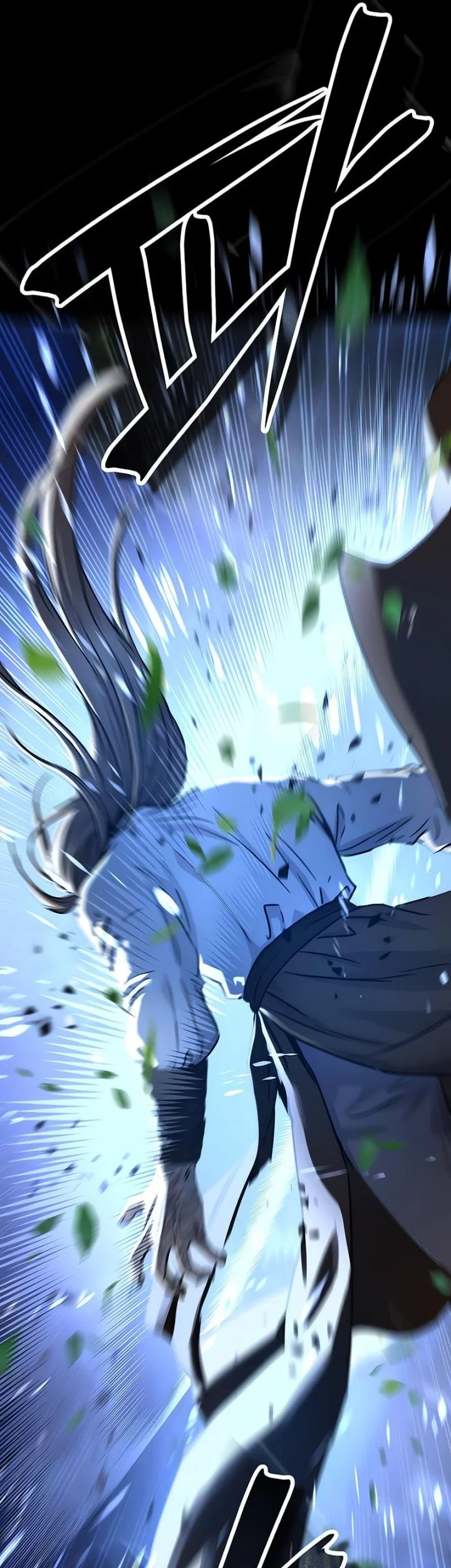 Absolute Dominion Chapter 63 Gambar 17