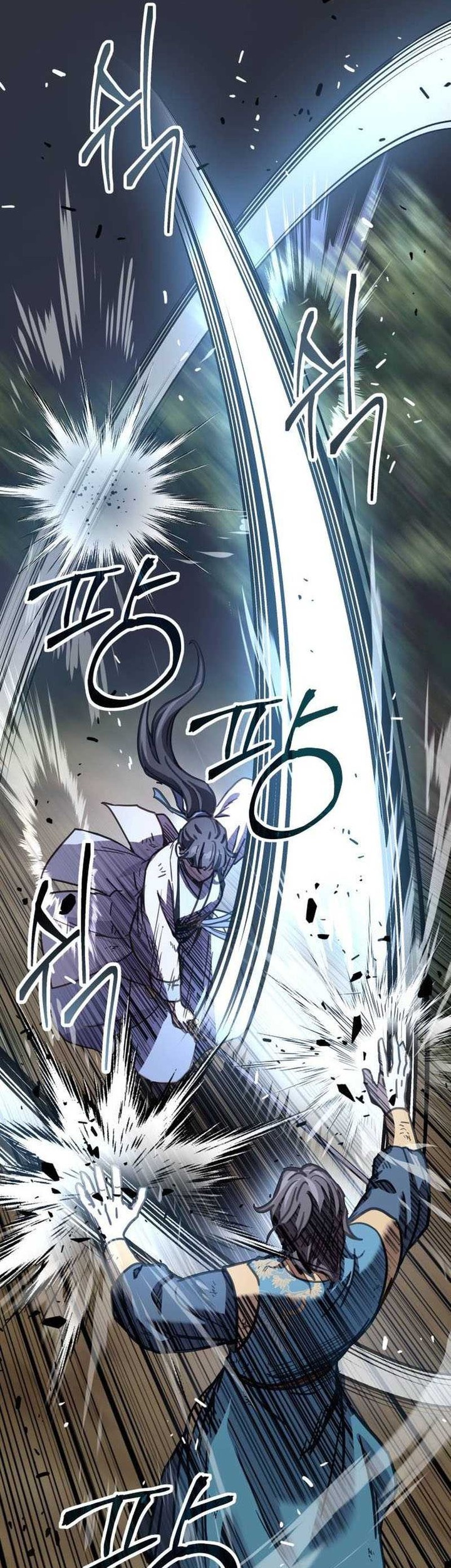 Absolute Dominion Chapter 7 Gambar 23