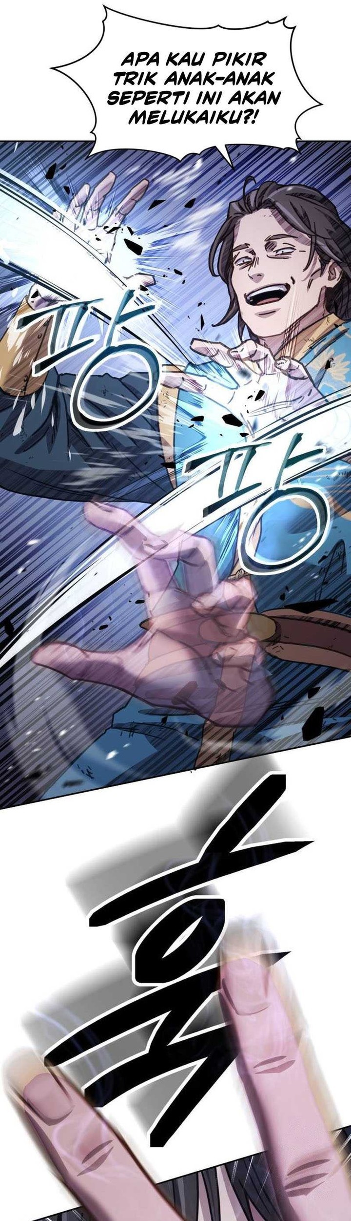 Absolute Dominion Chapter 7 Gambar 25