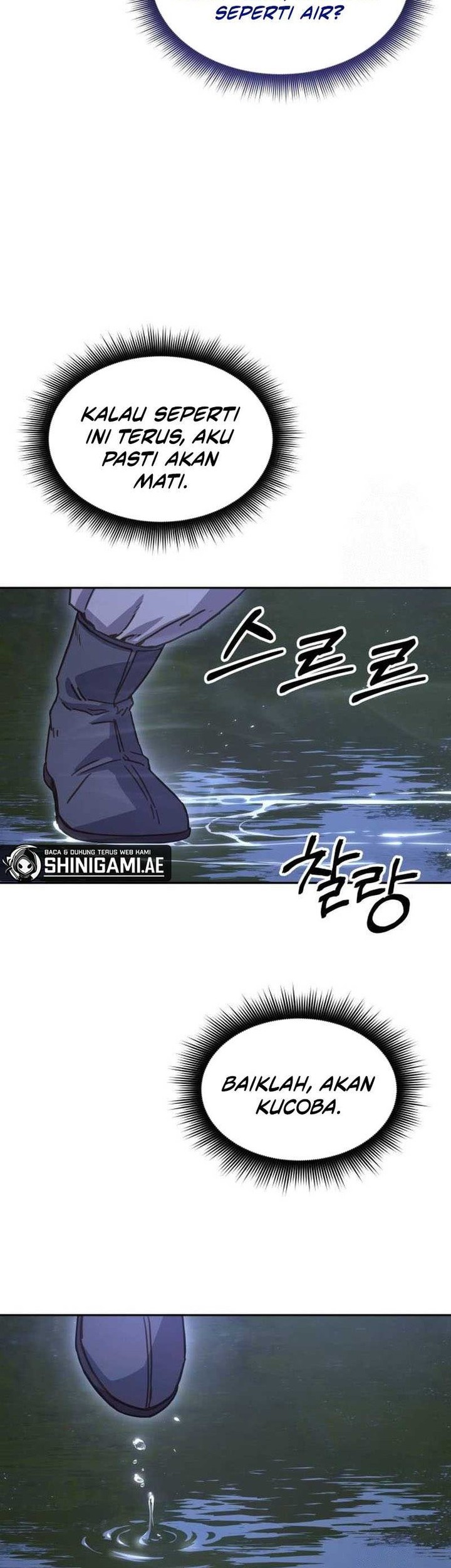 Absolute Dominion Chapter 7 Gambar 34