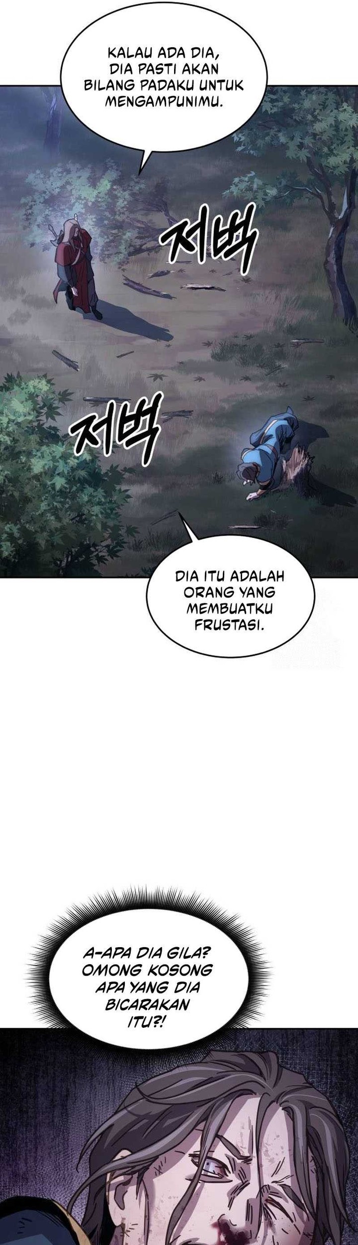 Absolute Dominion Chapter 7 Gambar 58