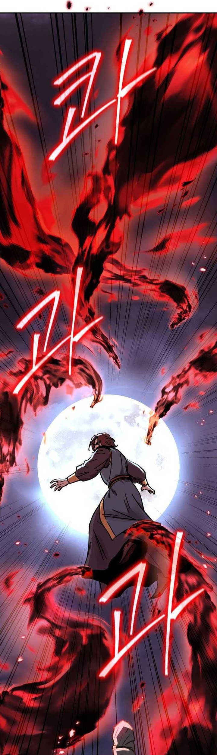 Absolute Dominion Chapter 7 Gambar 68