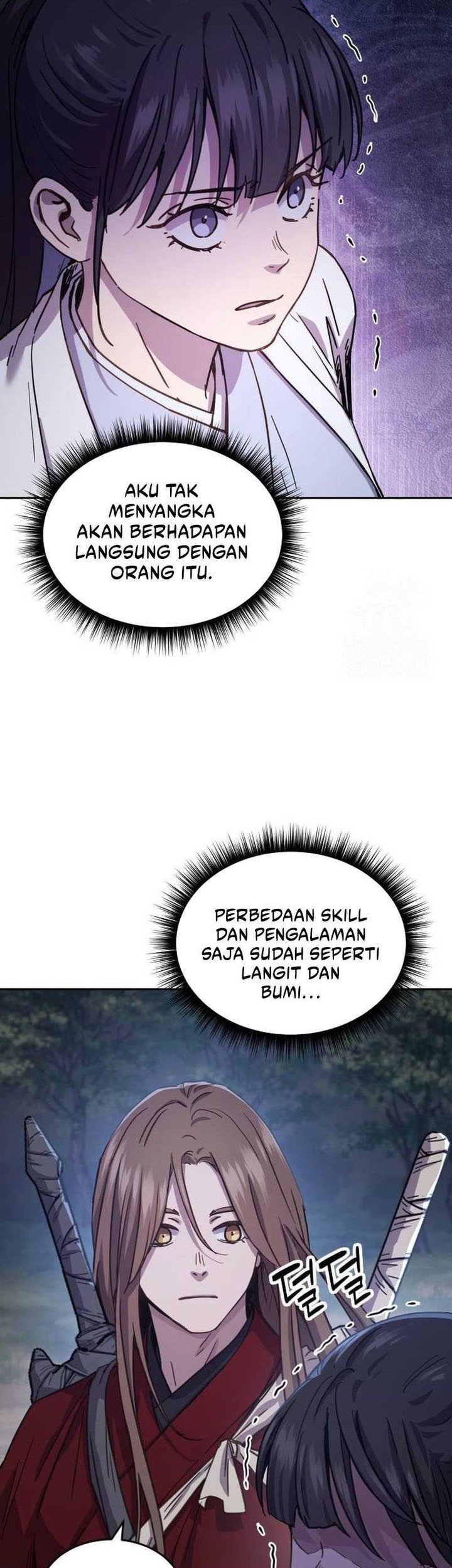 Absolute Dominion Chapter 7 Gambar 5