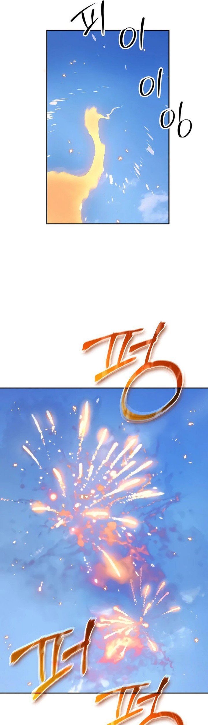 Absolute Dominion Chapter 8 Gambar 36