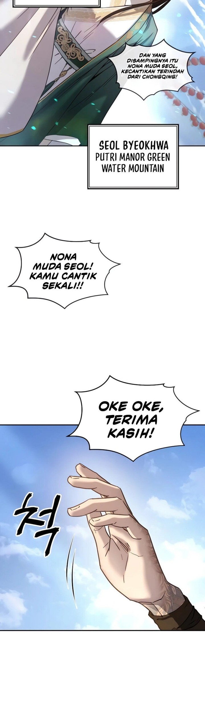 Absolute Dominion Chapter 8 Gambar 45