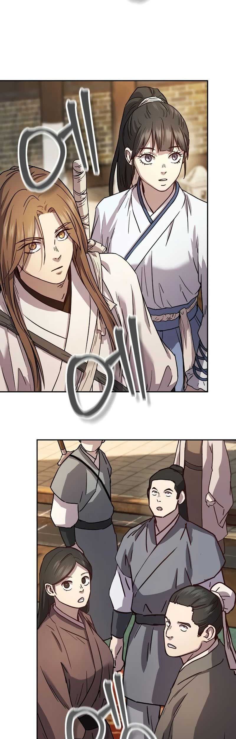 Absolute Dominion Chapter 9 Gambar 60