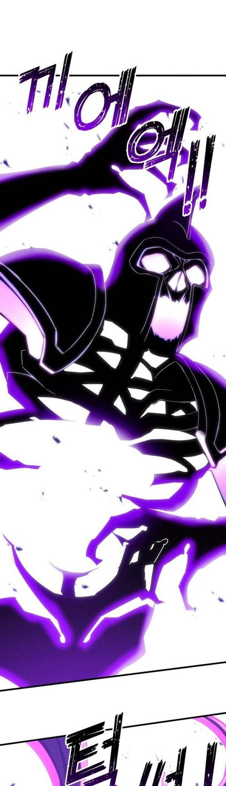Baca Komik Absolute Necromancer Chapter 90 Gambar 1