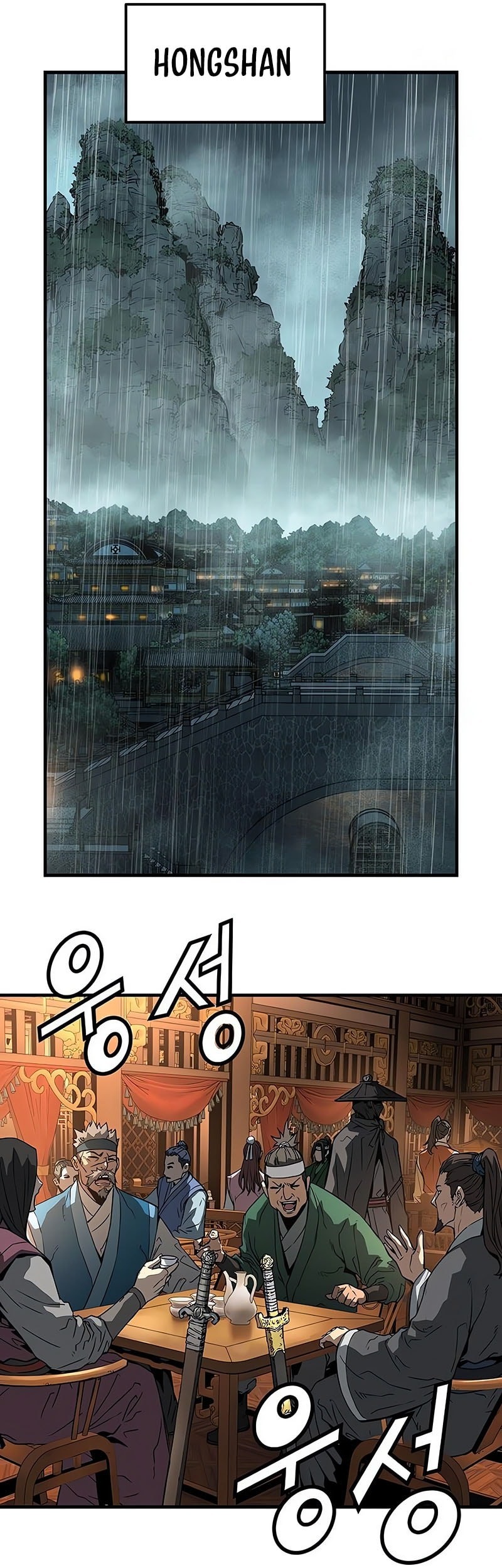 Absolute Regression Chapter 49 Gambar 59