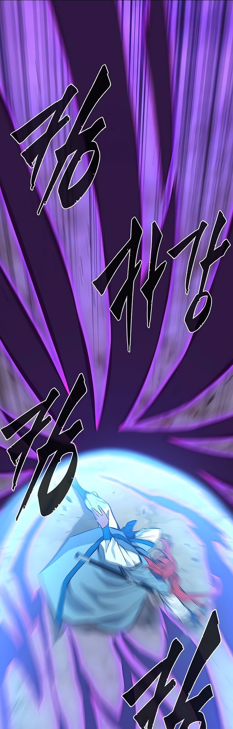 Absolute Sword Sense Chapter 139 Gambar 38