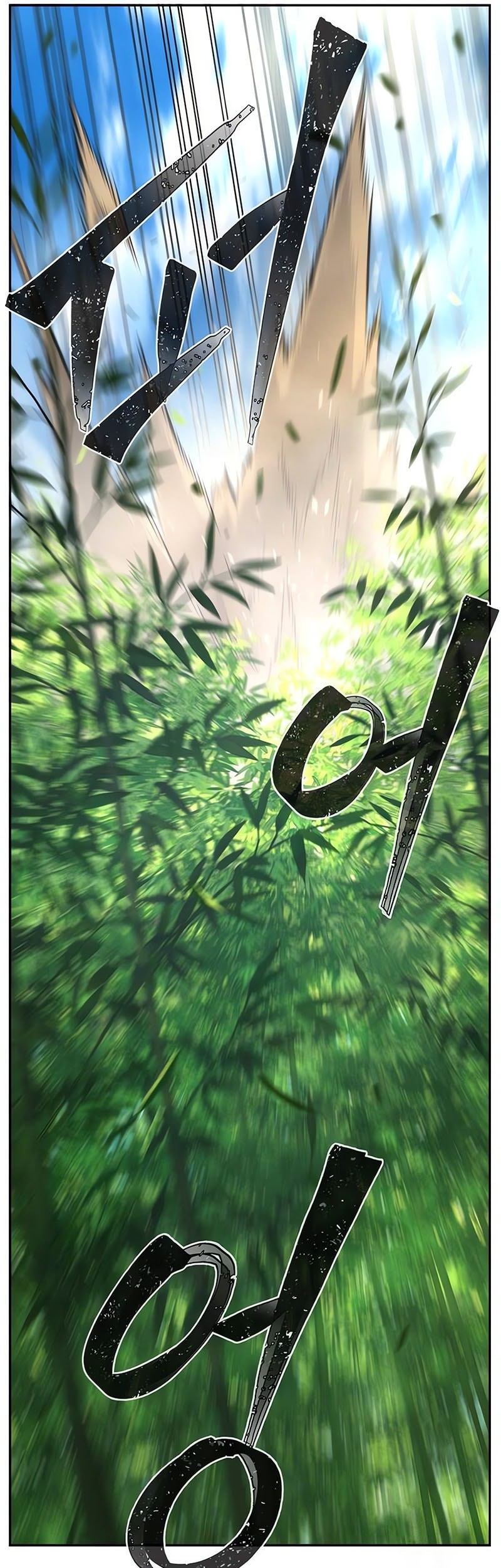 Absolute Sword Sense Chapter 139 Gambar 74