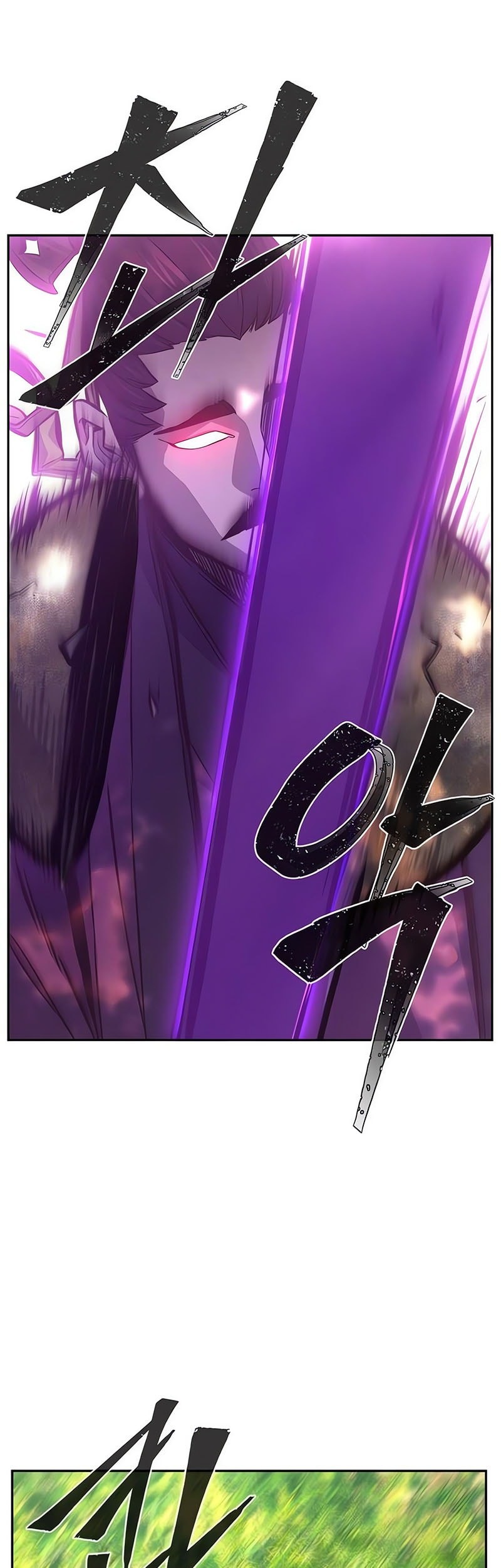Absolute Sword Sense Chapter 139 Gambar 18