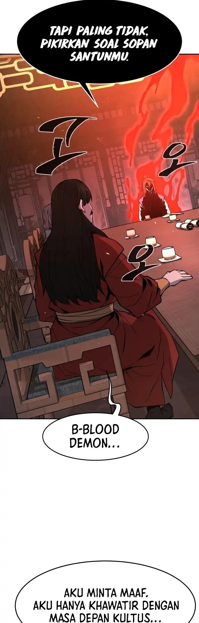 Absolute Sword Sense Chapter 150 Gambar 40