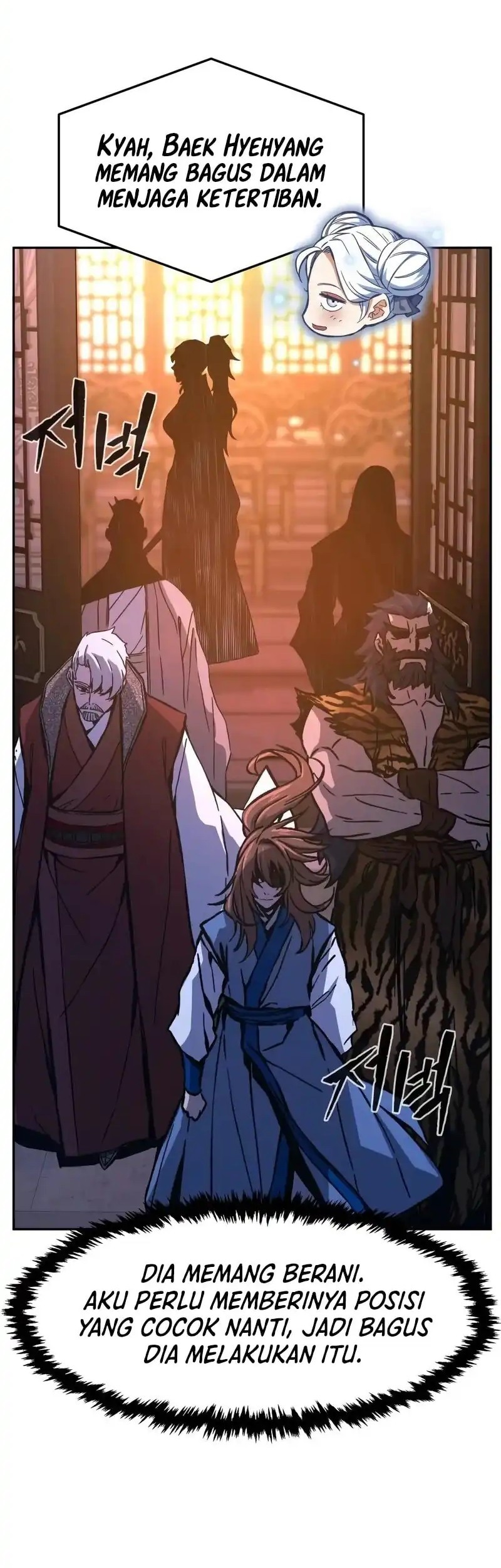 Absolute Sword Sense Chapter 150 Gambar 50